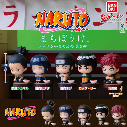 Naruto Bandai Gashapon - Machiboke The Case of Ramen Ichiraku Part 2