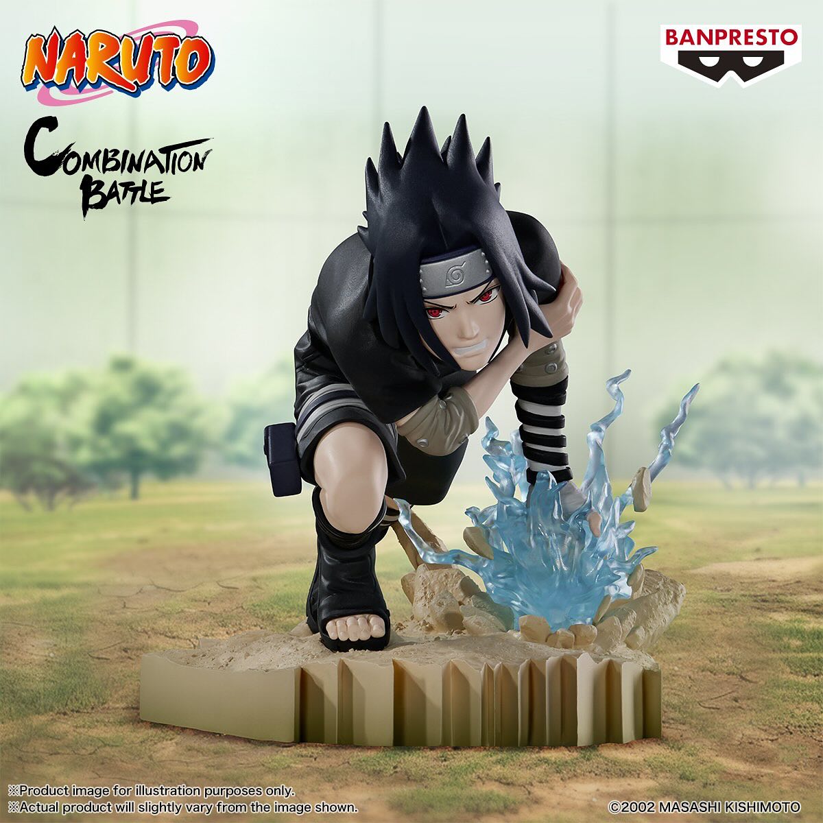 Naruto Combination Battle 2 - Sasuke Uchiha [Pre-Order Nov 2025]
