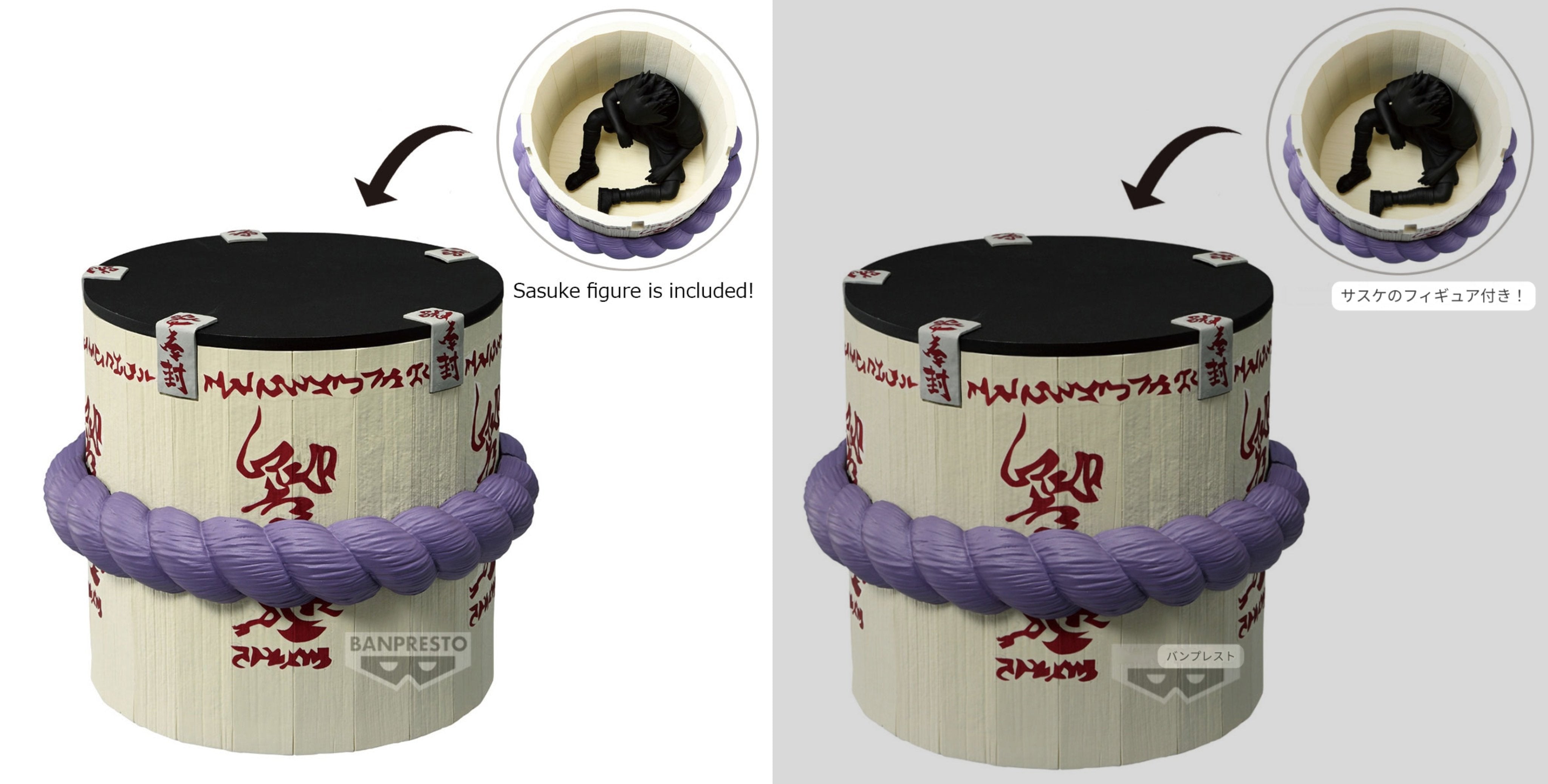 Naruto Fig Life! Figure - Sasuke’s Coffin [Pre-Order Jan 2026]