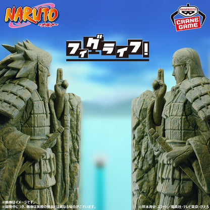 Naruto Fig Life! Figure - Valley of the End Madara Uchiha
