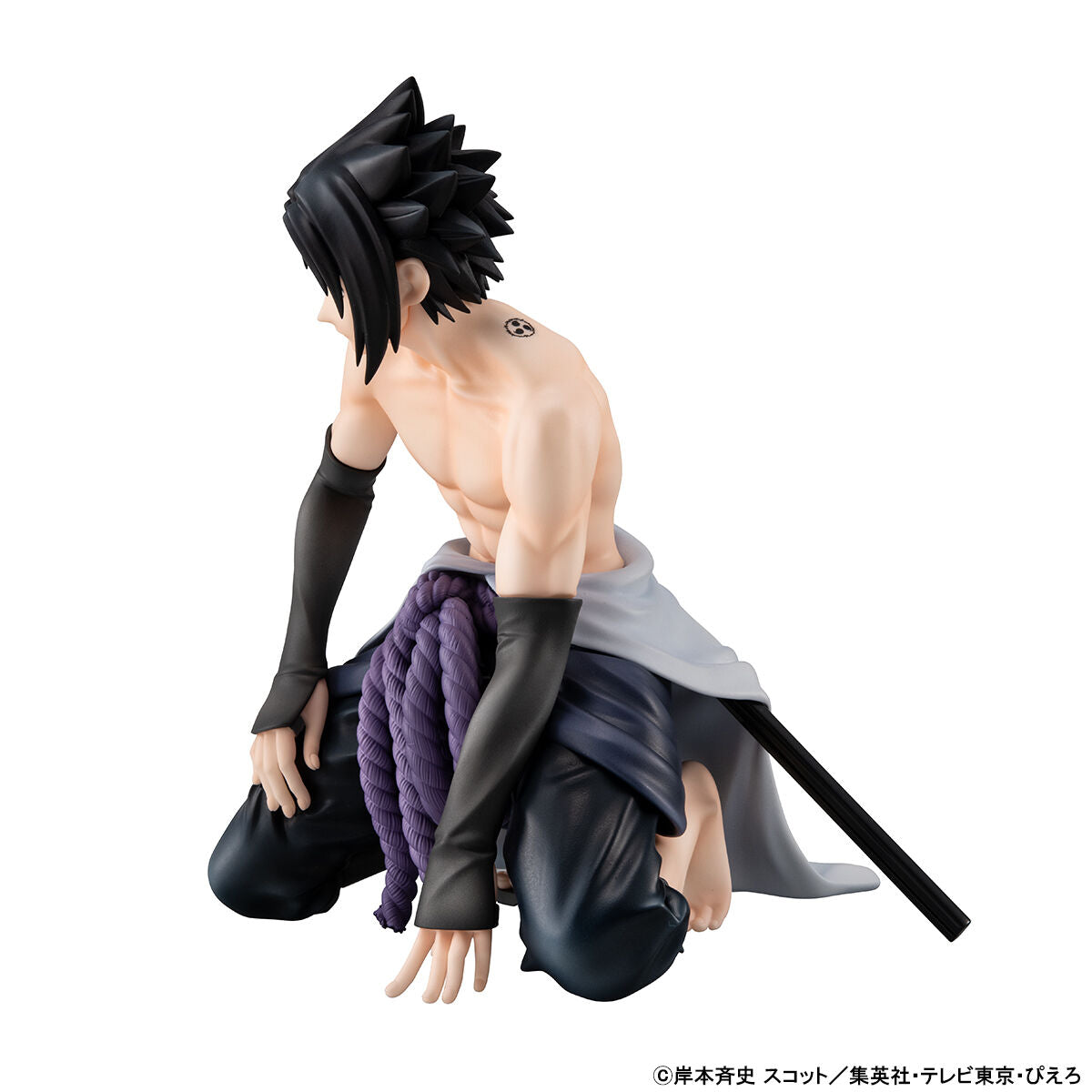 Naruto GEM Series Naruto Shippuden - Sasuke