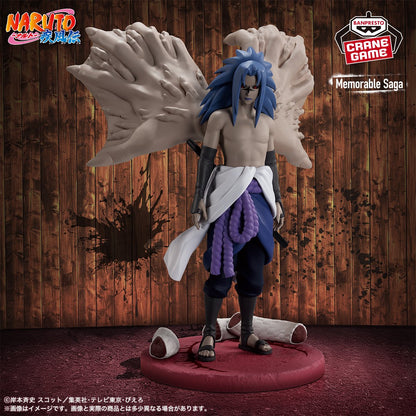 Naruto Memorable Saga Special - Sasuke Uchiha [Pre-Order Jun 2026]