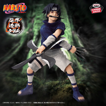Naruto Ninja World Modeling Legend - Sasuke Uchiha [Pre-Order Jan 2027]