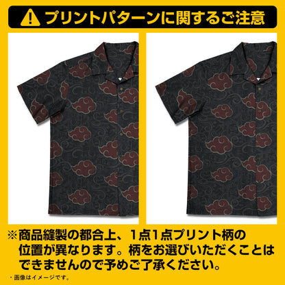 Naruto Shippuden - Akatsuki Aloha Shirt