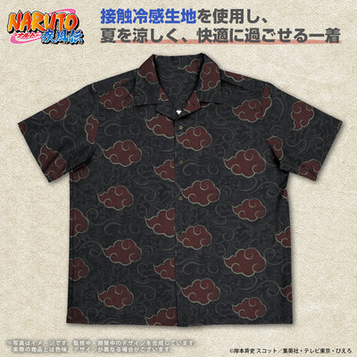 Naruto Shippuden - Akatsuki Aloha Shirt