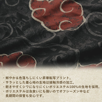 Naruto Shippuden - Akatsuki Aloha Shirt