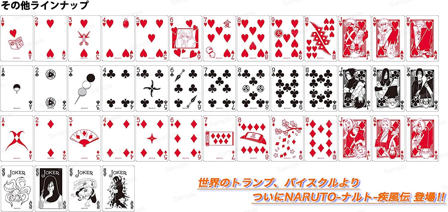Naruto Shippuden - Bicycle Playing Cards