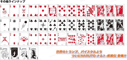 Naruto Shippuden - Bicycle Playing Cards