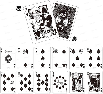 Naruto Shippuden - Bicycle Playing Cards
