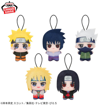 Naruto Shippuden - Chibi Chibigurumi Gigo Exclusive - Complete Set of 5