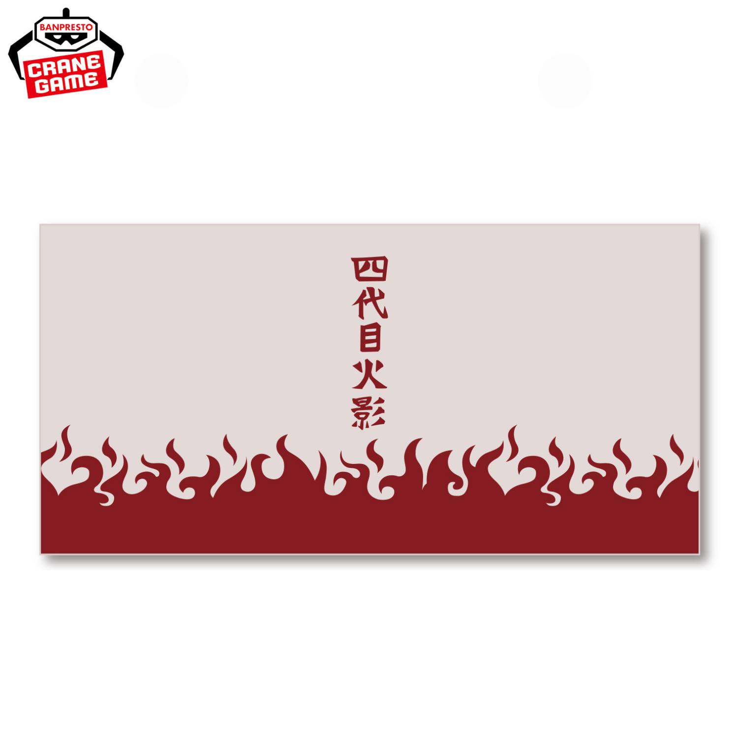 Naruto Shippuden - Cosplay Big Towel (2 Types) [Pre-Order June 2026]