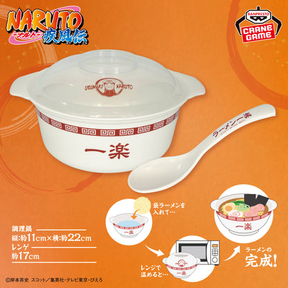 Naruto Shippuden - Easy Microwave Ramen Cooking Pot & Spoon Set [Pre-Order Jul 2026]