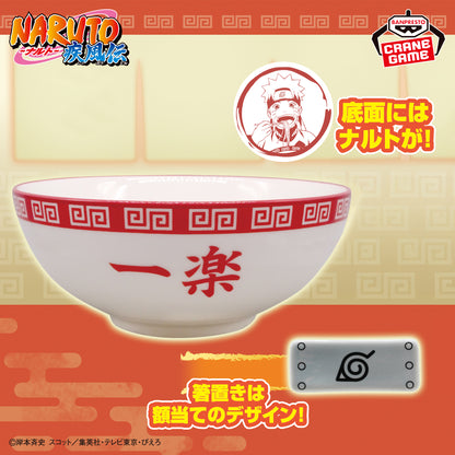 Naruto Shippuden - Ichiraku Ramen Bowl & Chopstick Rest