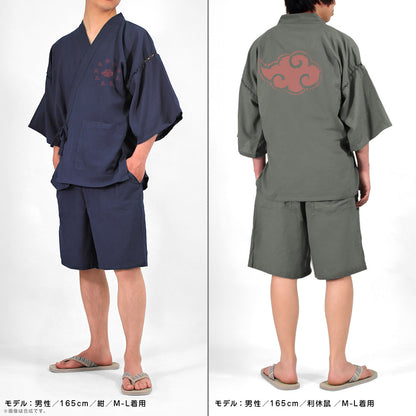 Naruto Shippuden- Jinbei Akatsuki Ver. (2 Types) [Pre-Order Sep 2026]