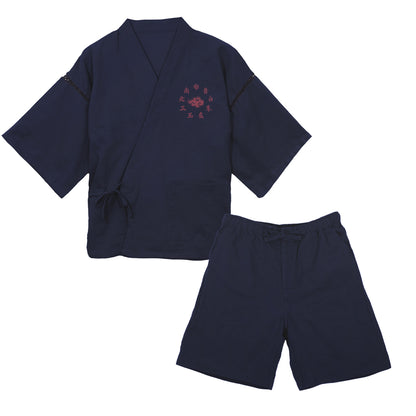 Naruto Shippuden- Jinbei Akatsuki Ver. (2 Types) [Pre-Order Sep 2026]