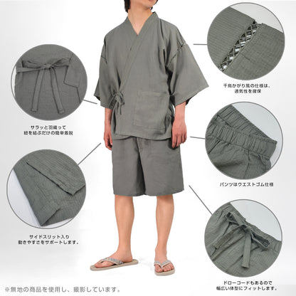 Naruto Shippuden- Jinbei Konoha Ver. (2 Types) [Pre-Order Sep 2026]