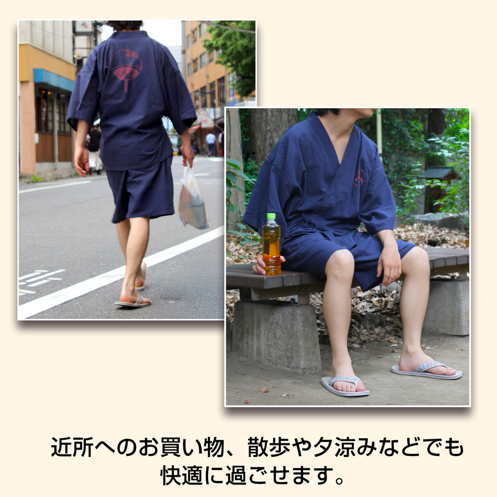 Naruto Shippuden- Jinbei Uchiha Ver. (2 Types) [Pre-Order Sep 2026]