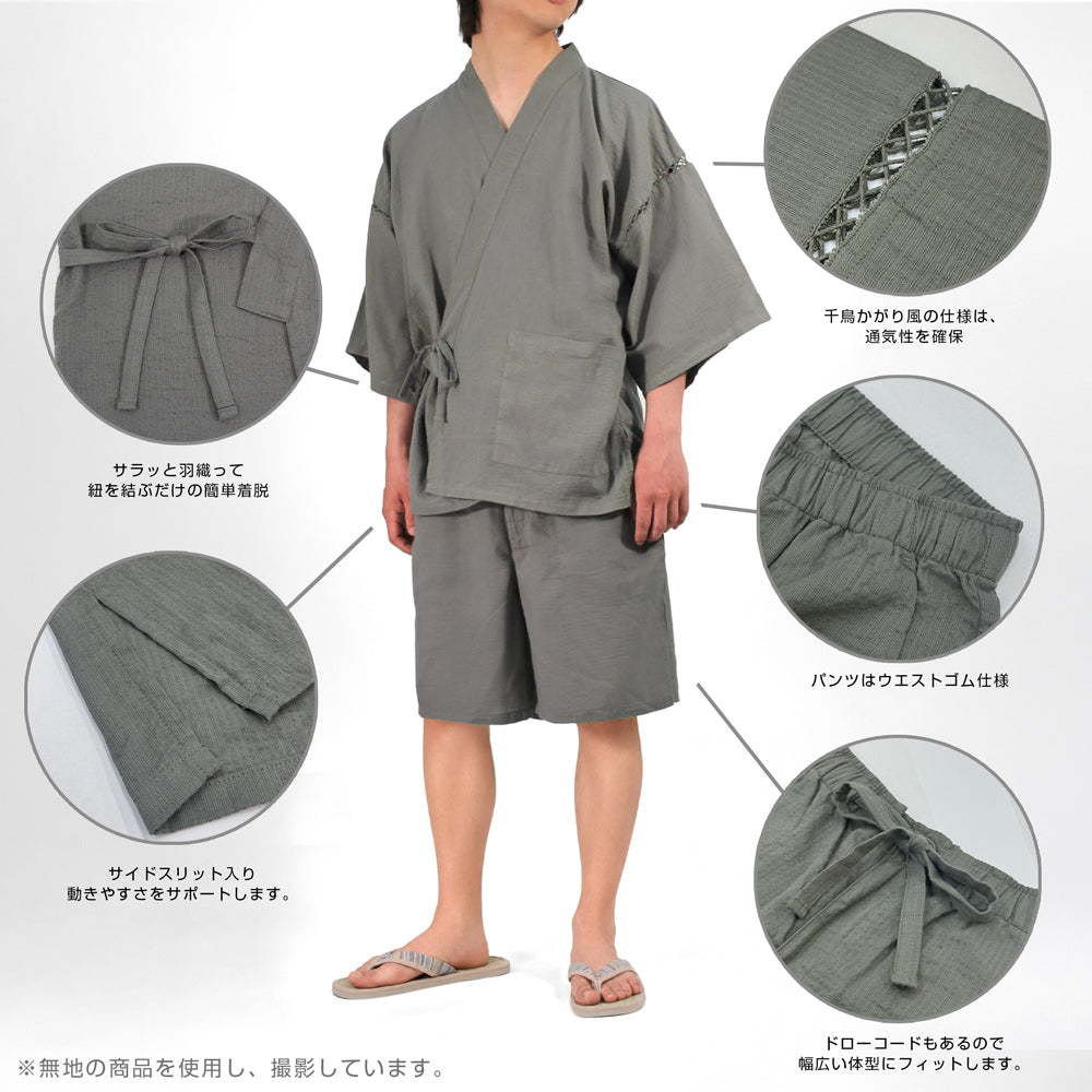 Naruto Shippuden- Jinbei Uchiha Ver. (2 Types) [Pre-Order Sep 2026]