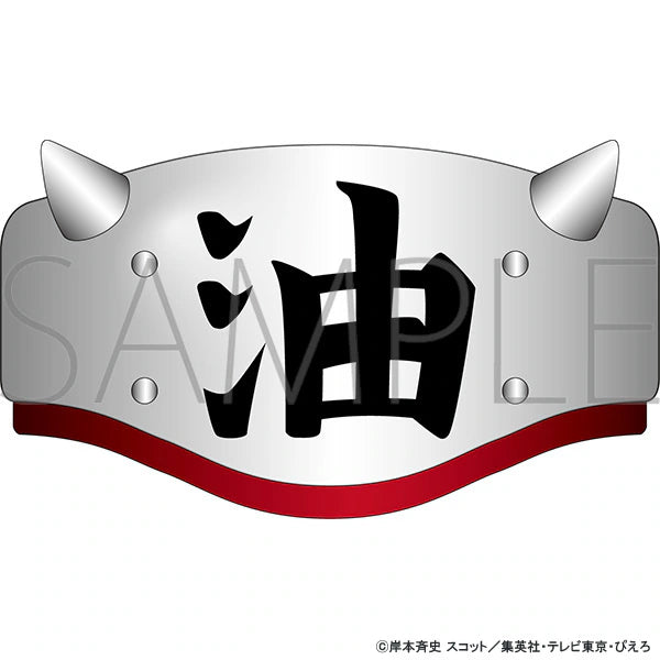 Naruto Shippuden - Jiraiya's Forehead Band Ring