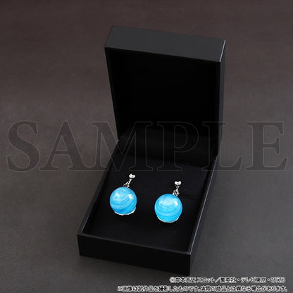 Naruto Shippuden - Rasengan Earrings Naruto Edition (Clip-On)