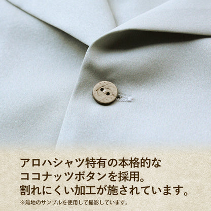 Naruto Shippuden- Uzumaki Naruto Shadow Clone Technique Aloha Shirt 2026 Model [Pre-Order Aug 2026]