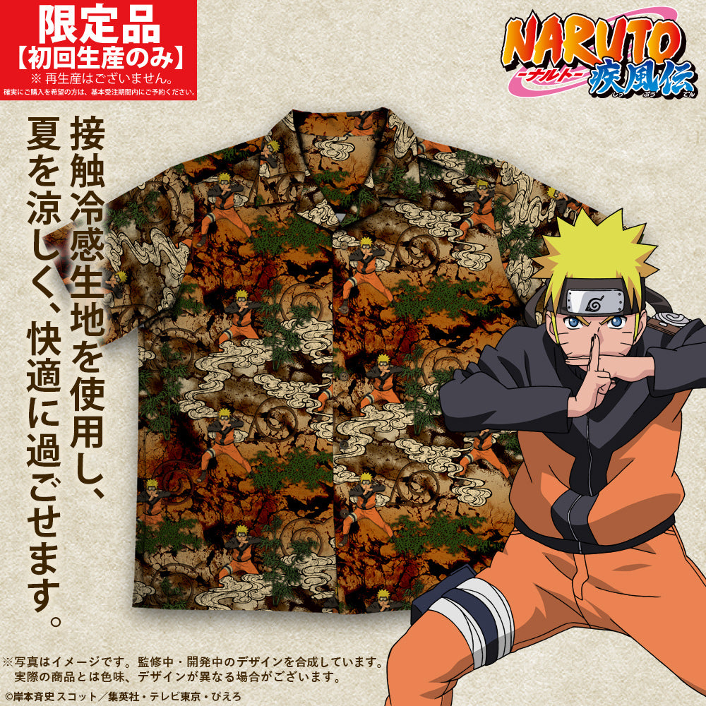 Naruto Uzumaki – JumpIchiban