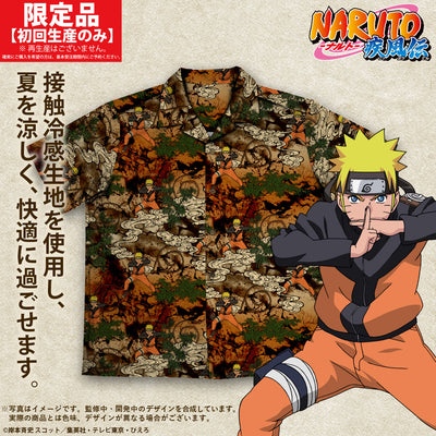 Naruto Shippuden- Uzumaki Naruto Shadow Clone Technique Aloha Shirt 2026 Model [Pre-Order Aug 2026]