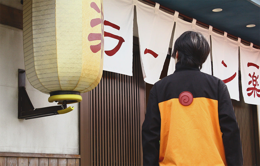 Naruto Shippuden- Uzumaki Naruto Uzumaki Blouson Shippuden Ver. [Pre-Order Oct 2026]