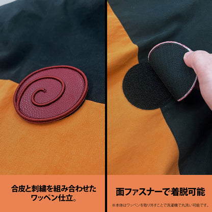 Naruto Shippuden- Uzumaki Naruto Uzumaki Blouson Shippuden Ver. [Pre-Order Oct 2026]