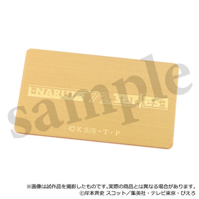 Naruto Shippuden 72 Series - Musee Frame Photo [Pre-Order Oct 2026]