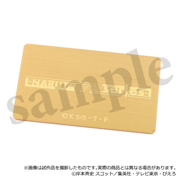 Naruto Shippuden 72 Series - Musee Frame Photo [Pre-Order Oct 2026]
