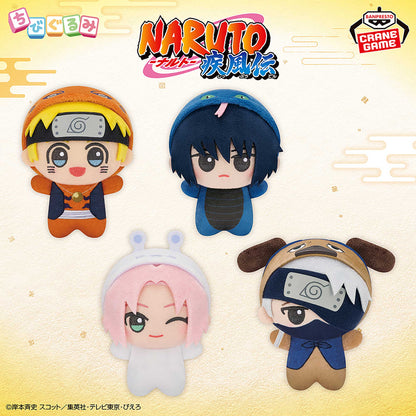 Naruto Shippuden Chibigurumi - Kigurumi Dattebayo Vol. 1 Complete Set of 4 [Pre-Order Aug 2026]