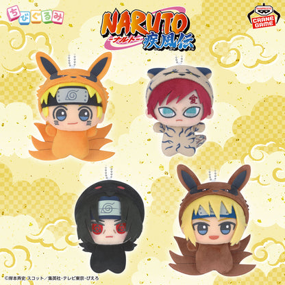 Naruto Shippuden Chibigurumi - Kigurumi Dattebayo Vol. 2 Complete Set of 4 Types [Pre-Order Oct 2026]