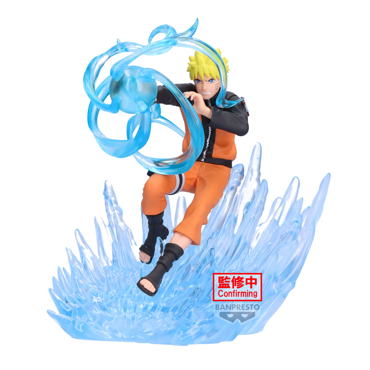 Naruto Shippuden Combination Battle 2 - Naruto Uzumaki [Pre-Order Feb 2026]