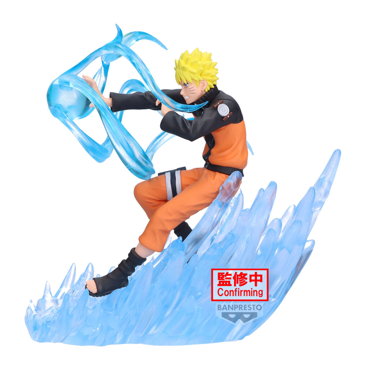 Naruto Shippuden Combination Battle 2 - Naruto Uzumaki [Pre-Order Feb 2026]