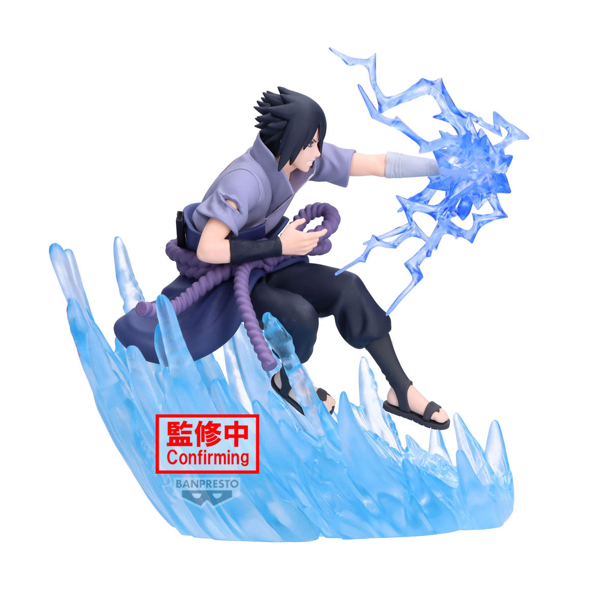 Naruto Shippuden Combination Battle 2 - Sasuke Uchiha [Pre-Order Feb 2026]