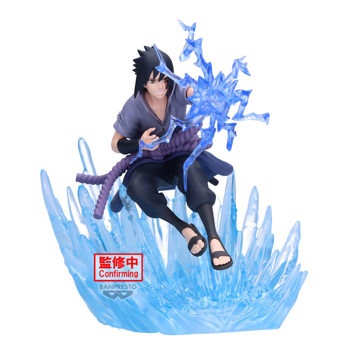 Naruto Shippuden Combination Battle 2 - Sasuke Uchiha [Pre-Order Feb 2026]