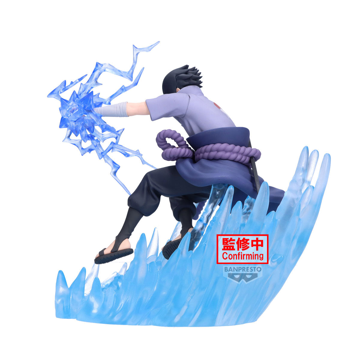 Naruto Shippuden Combination Battle 2 - Sasuke Uchiha [Pre-Order Feb 2026]