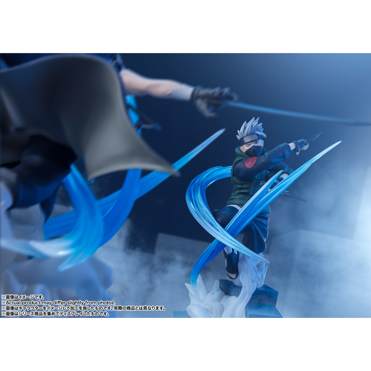 Naruto Shippuden Figuarts Zero Extra Battle - Kakashi Hatake Showdown with an Old Friend