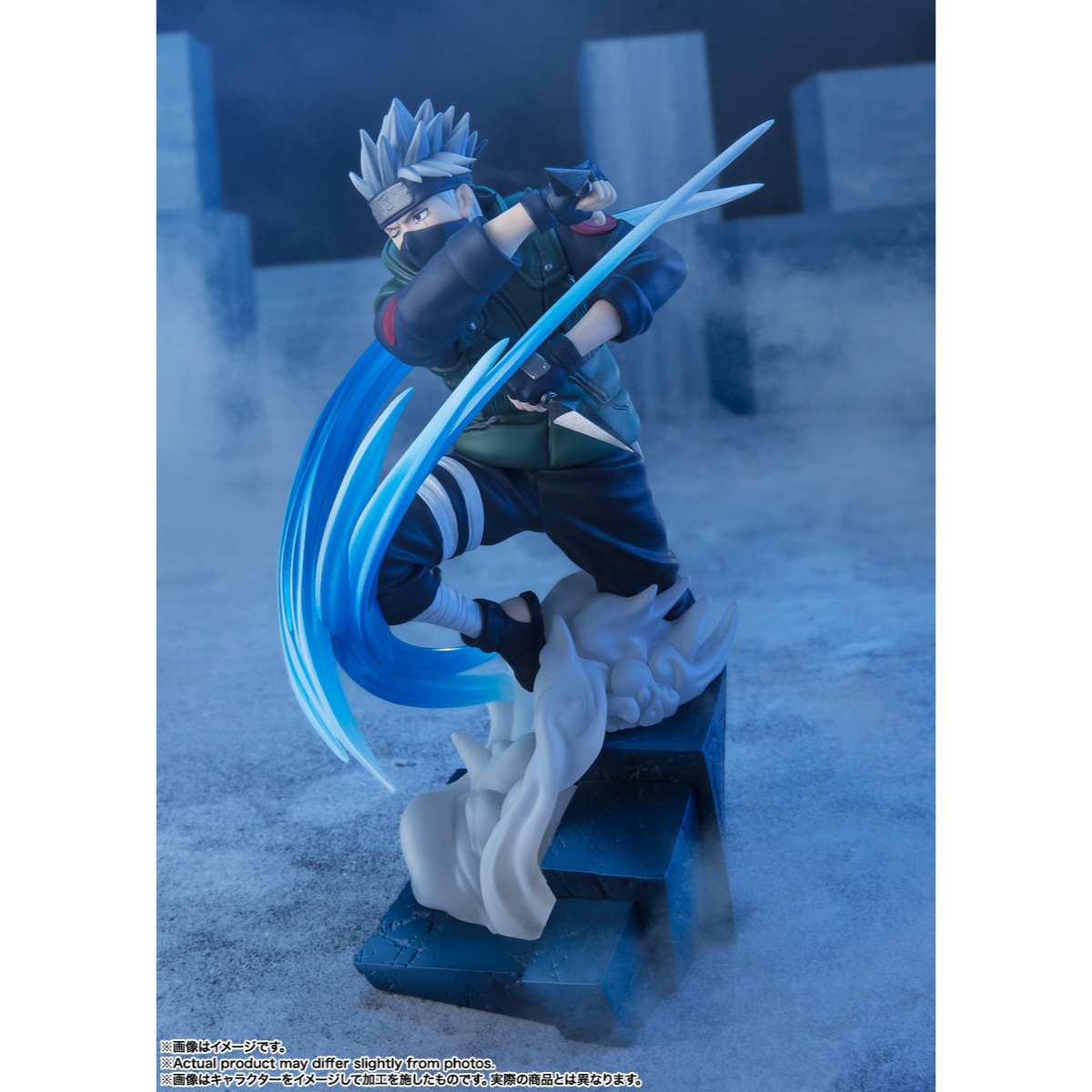 Naruto Shippuden Figuarts Zero Extra Battle - Kakashi Hatake Showdown with an Old Friend