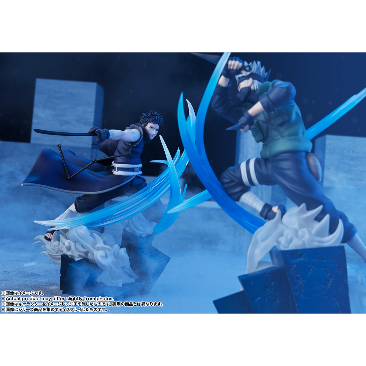 Naruto Shippuden Figuarts Zero Extra Battle - Obito Uchiha Showdown with a Former Friend