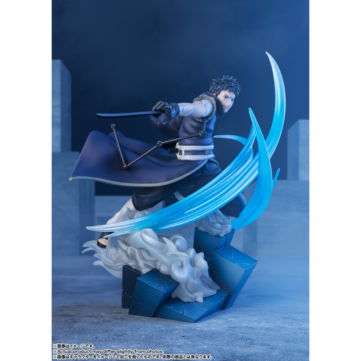 Naruto Shippuden Figuarts Zero Extra Battle - Obito Uchiha Showdown with a Former Friend