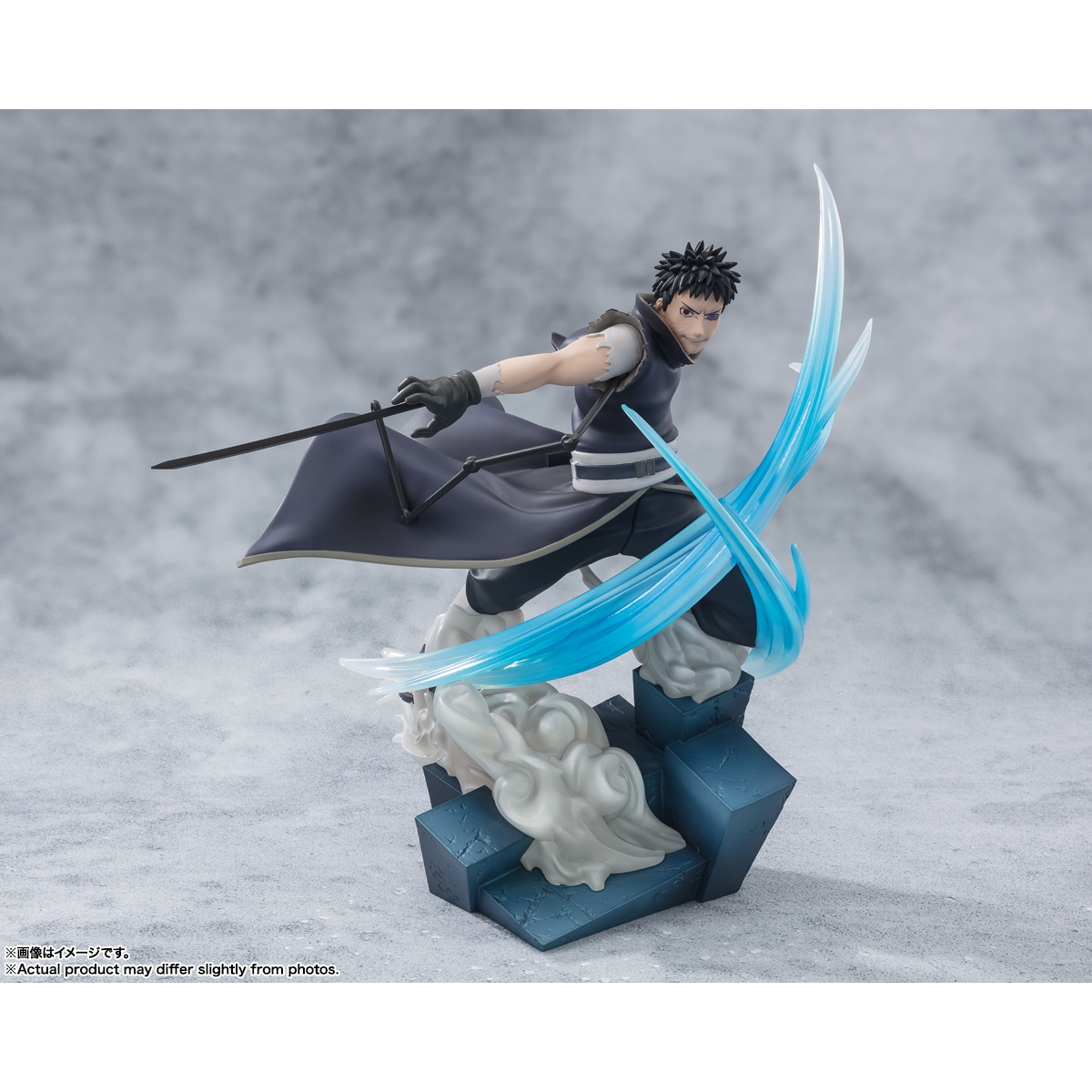 Naruto Shippuden Figuarts Zero Extra Battle - Obito Uchiha Showdown with a Former Friend