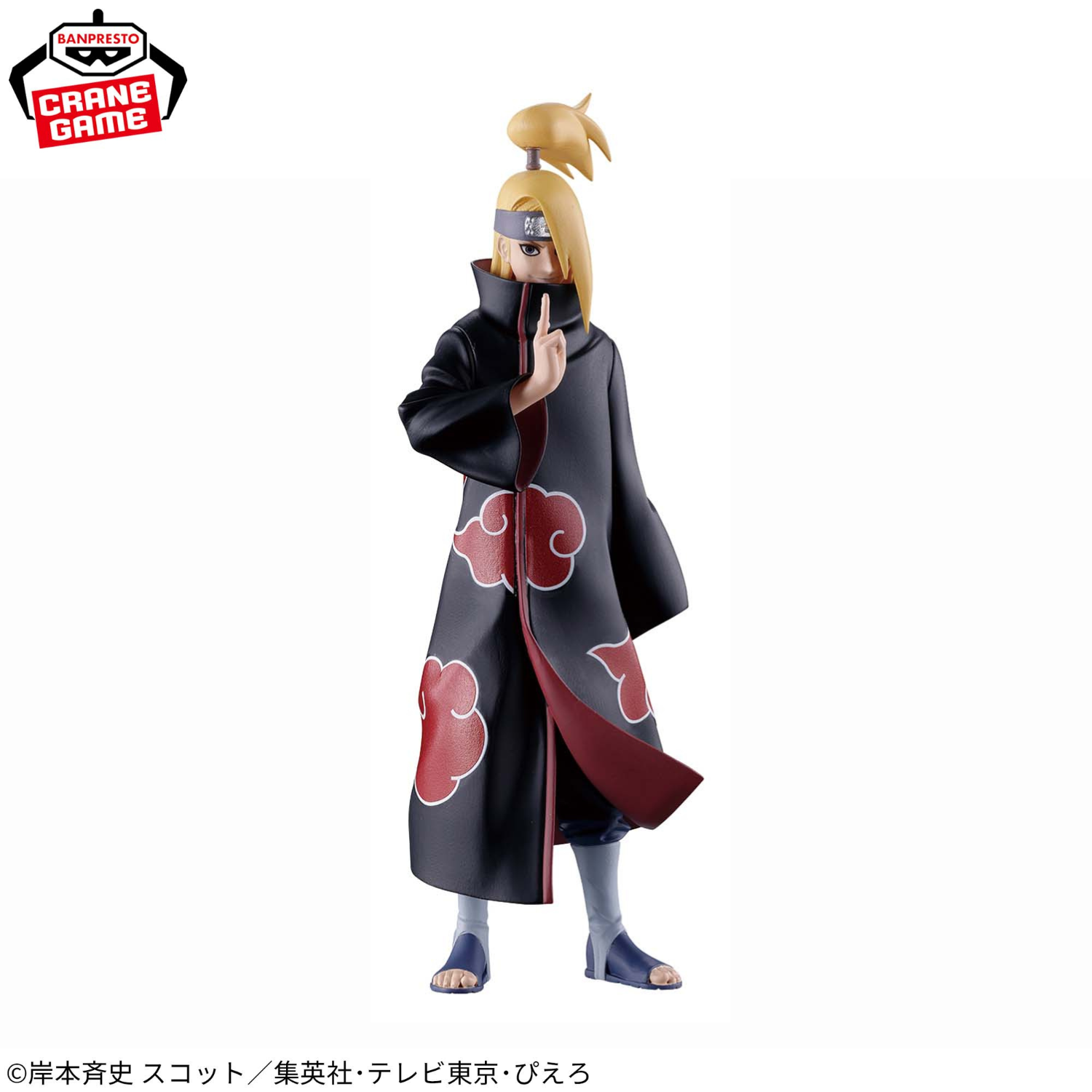Naruto Shippuden Figuno - Sasori, Deidara, Nagato, Konan (4 Styles) [Pre-Order Jul 2026]
