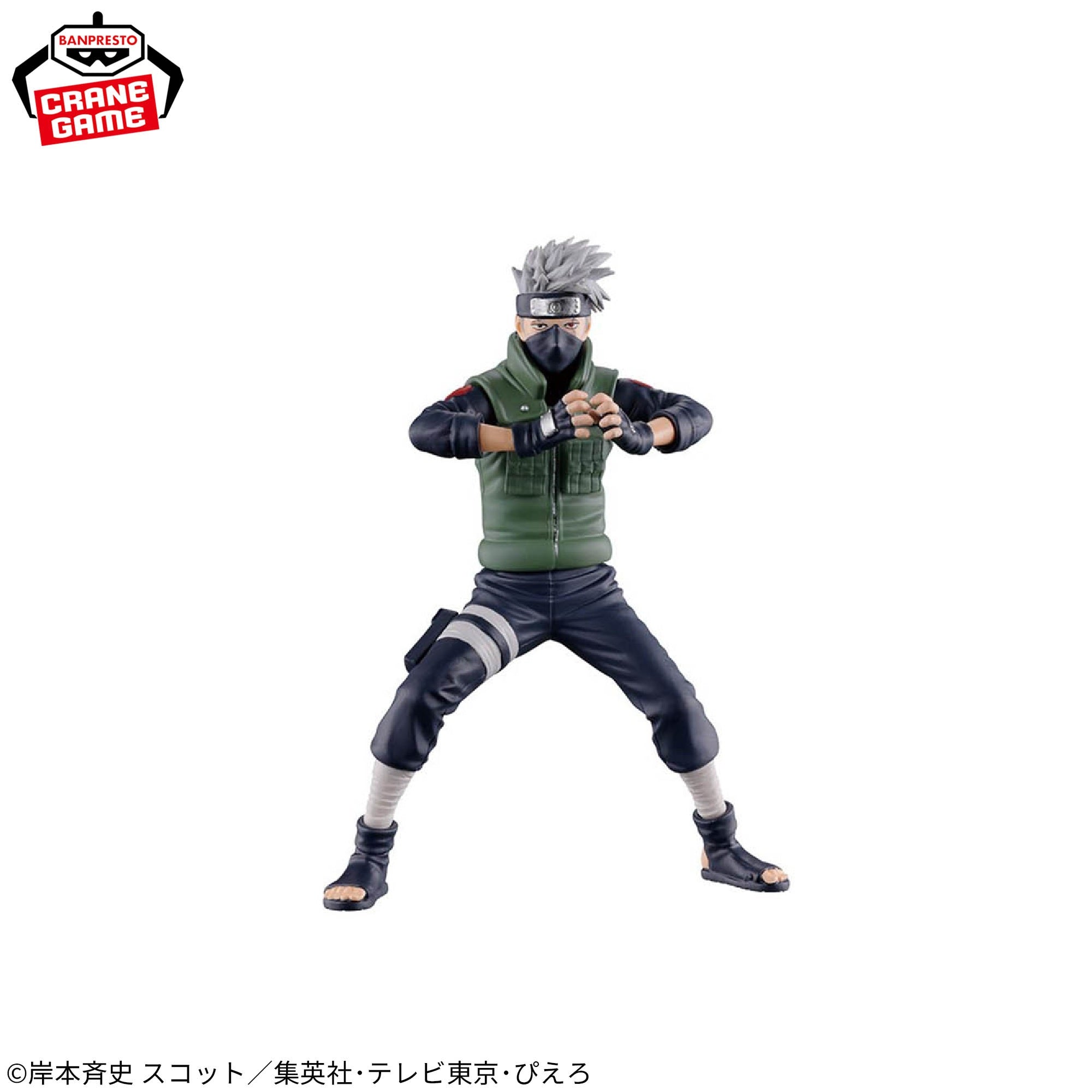 Kakashi Hatake – JumpIchiban