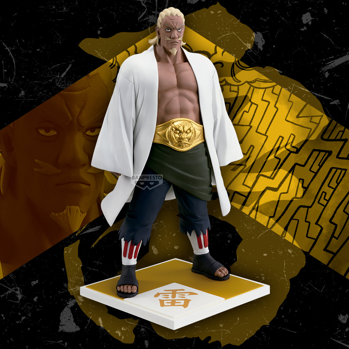 Naruto Shippuden Five Kage Reunited Figures - A (Fourth Raikage) [Pre-Order Aug 2026]