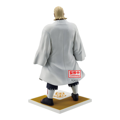 Naruto Shippuden Five Kage Reunited Figures - A (Fourth Raikage) [Pre-Order Aug 2026]