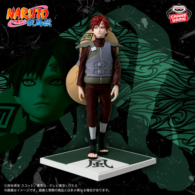 Naruto Series – JumpIchiban
