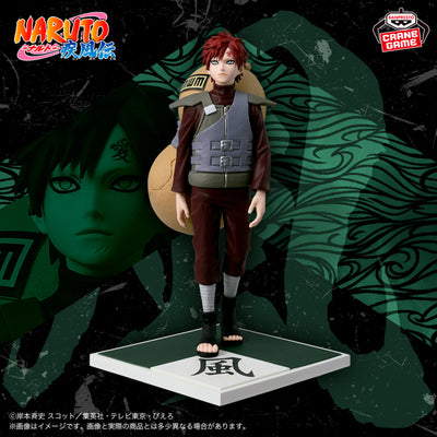 Naruto Shippuden Figures - Five Kage Reunited Complete Set of 5 Types