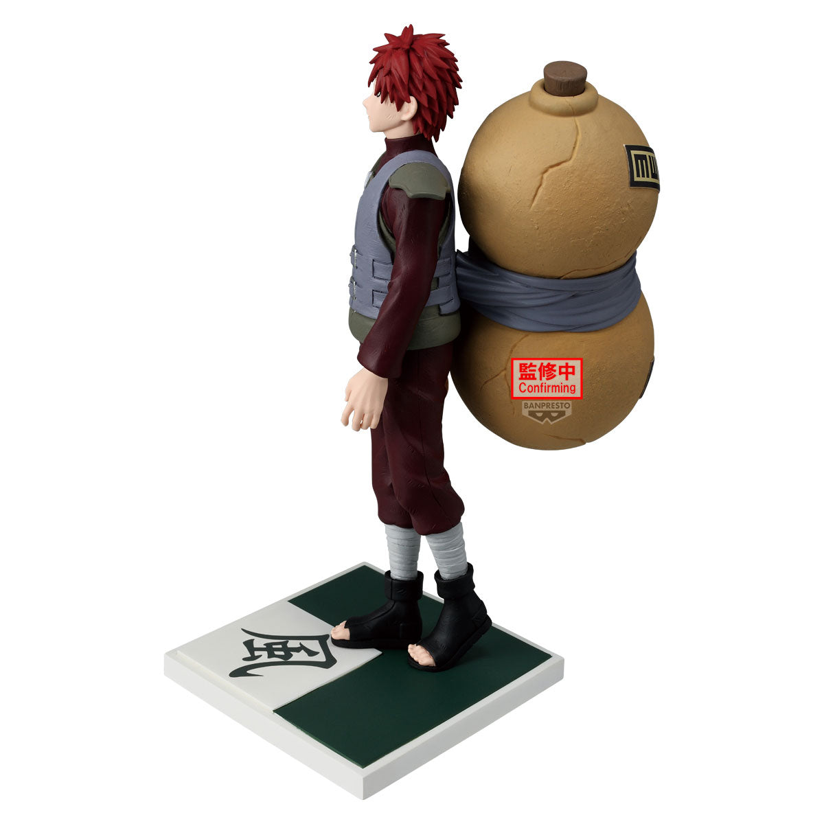 Naruto Shippuden Five Kage Reunited Figures - Gaara [Pre-Order Jul 2026]